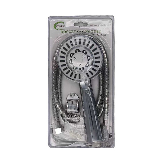 Handheld Showerhead for Sinks