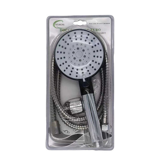 Handheld Showerhead for Sinks