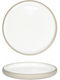 Ready Plate Shallow Ceramic White with Diameter 21cm 5pcs