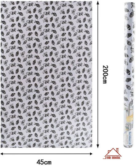 Self-adhesive Wall Wallpaper White 200x45cm