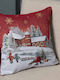 Cotone Christmas Decorative Square Pillowcase 45x45cm