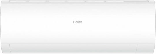 Haier Pearl Premium Aparate De Aer Condiționat Inverter 18000 BTU A+++/A++ Cu WiFi Și Coanda Plus Flux De Aer