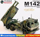 Dragon Models M142 Himars Ukrainian Army, Ukraine 2023, Special Edition Modeling Figure Truck in Scale 1:72 14.2x4cm.