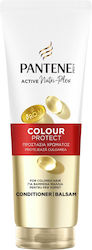 Pantene Pro-V Color Protect 230ml