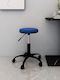Office Desk Stool Blue 31x31x42cm