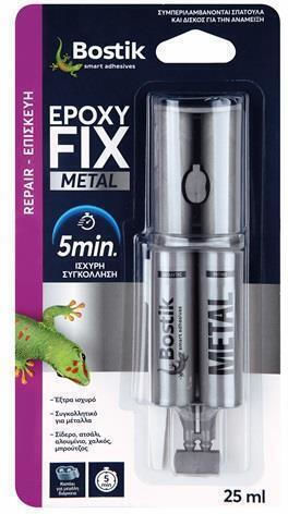 Bostik Den Braven Adeziv lichid 6buc 25ml