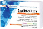 Viogenesis CapelloGen Extra Special Food Supplement 30 veg. caps