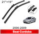 Υαλοκαθαριστήρες Bosch Aerotwin Σετ Μπροστινοί 3398000016 Seat Mk2 2006 2007 2008 2009 Σετ Μπροστινοί 53cm 48cm 21" + 19" 2 Τεμάχια