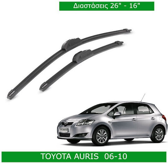 Bosch Aerotwin Wiper Blades 3398000030 Front Set Toyota Auris 2007-2010 Set 66cm 40cm 26" & 16" 2 Pieces