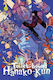Toilet-bound Hanako-kun Vol 20 Aidairo 0917, AidaIro Yen Bd. 20