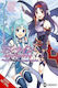 Sword Art Online Kiss Fly Vol 2 Rico Bekko 1015, manga Rico Bekko Yen Vol. 0