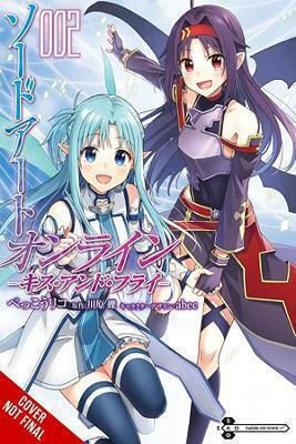 Sword Art Online Kiss Fly Vol 2 Rico Bekko 1015, manga Rico Bekko Yen Vol. 0
