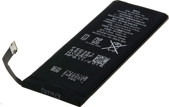 Akku Apple iPhone 5s 616-0722 1500 mAh Ersatzakku