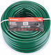 Garden 3-layer Garden Hose 3/4" 50 M Powermat Pm1150