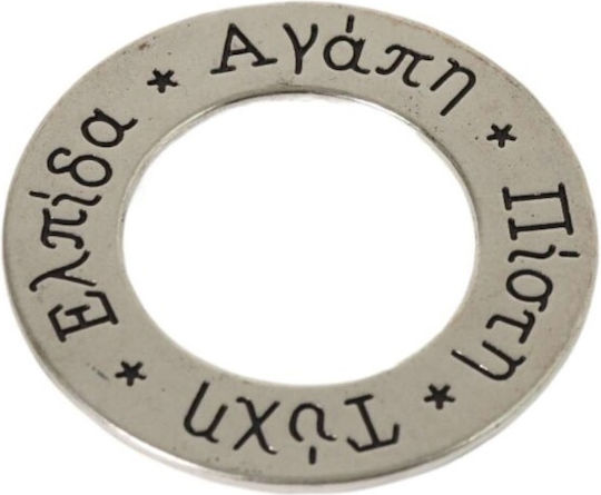 Tatu Moyo Metallic Threaded Motif for Jewelry