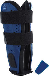 Thuasne Ligacast Ankle Splint