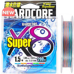 Duel Super Fir de pescuit 300m / 0.19mm
