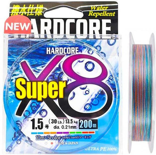 Duel Super Fishing Filament 300m / 0.19mm