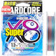 Duel Super Fishing Filament 300m / 0.27mm