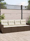 Canapea Cu Patru Locuri De Exterior Din Rattan Cu Perne 55x55x69cm