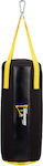 Avento Punching Bag 41bl 100cm 20kg