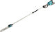 Makita 30 cm Astsäge-Verlängerung 2x18V 2x5,0Ah Dua300pt2