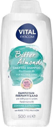 Farcom Bitter Almond Shampoos Shine for All Hair Types 500ml