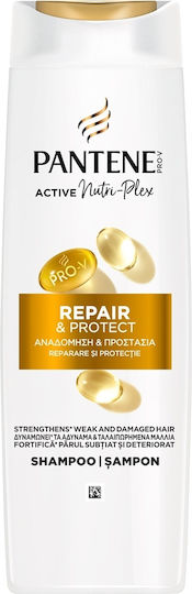 Pantene Active Nutri Plex Repair & Protect Σαμπουάν Αναδόμησης/Θρέψης & Λάμψης για Ταλαιπωρημένα Μαλλιά 625ml