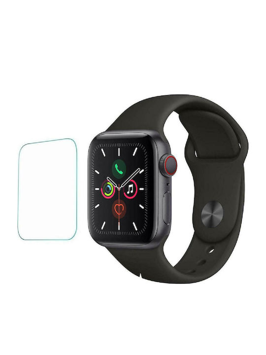 Tempered Glass for the Apple Watch 40mm 1pcs 2214573453444