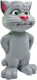 Talking Tom Cat Joc Robotizat Electronic Pentru Copii 3+ Ani