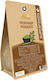 HealthTrade Bio Moringa σε Σκόνη 125gr