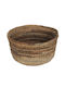 Banana Basket Brown 21x13
