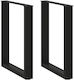 vidaXL Metallic Furniture Leg 2 Pieces Suitable...