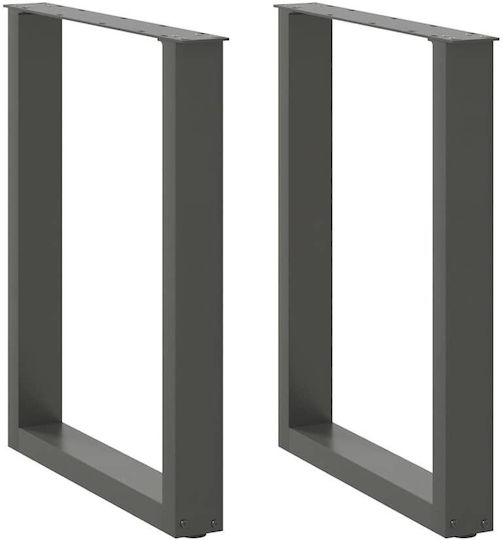 vidaXL Metallisches Möbelbein 2Stücke Für Tisch / Beistelltisch / Büro 60x72cm Anthrazit