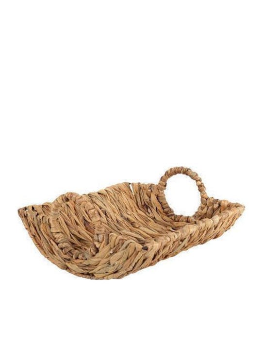 Καλαθι Φυλλα 31 Χ 15 Cm Beauty Home