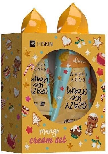 HiSkin Crazy Ice Cream Комплект за грижа за кожата за Хидратация 2бр