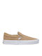 Класически Дамски Slip-On Кафяви