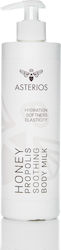 Asterios Αφρόλουτρο 500ml Asterios Αφρόλουτρο 500ml