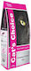 Bentonit Katzenstreu mit Duft Babypuder 20kg