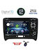 Digital IQ Auto-Audiosystem für Audi E-Commerce-Website 2007-2015 (Bluetooth/USB/WiFi/GPS/Apple-Carplay/Android-Auto) mit Touchscreen 7"