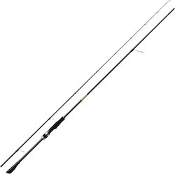 Prox Inc. Eginger 2.53m