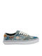 Camden Deluxe Дамски Плоски Маратонки Jacquard Green-multi