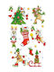 bsb Christmas with Design Άγιου Βασίλη and Χιονάνθρωπου