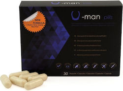 500Cosmetics U-Man 30 κάψουλες