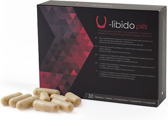 500Cosmetics U-Libido Special Food Supplement 30 caps