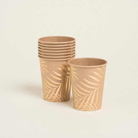 Beauty Home Disposable Cup Paper Gold 255ml 8pcs