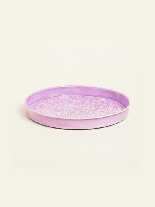 Beauty Home Tavă Decorativă Metal Rotundă 32x32...