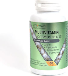 Vitamain Cosmos Multivitamin Πολυβιταμίνη 60 κάψουλες