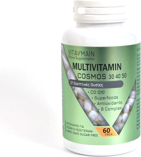 Vitamain Cosmos Multivitamin Multivitamin for Energy, Immune System Boost & Antioxidant Action 60 caps