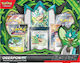 Pokemon Ogerpon Ex Premium Collection Deck